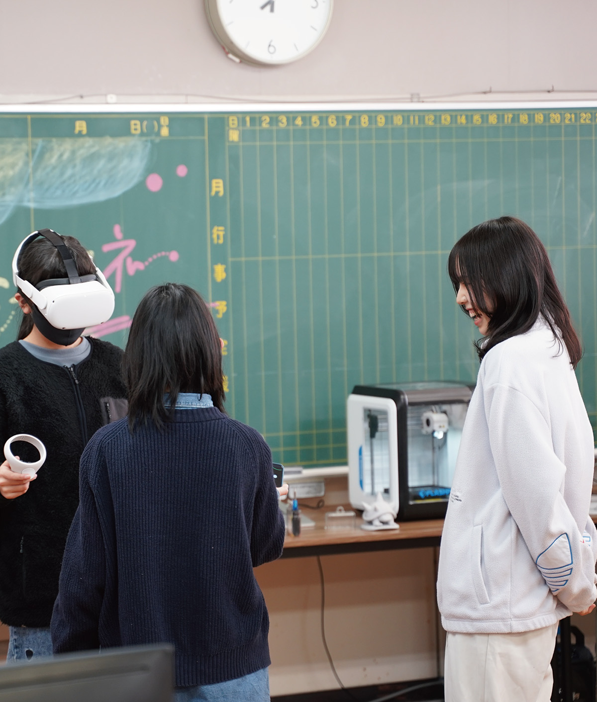 まぜテクネ 10代のためのテクノロジーの居場所